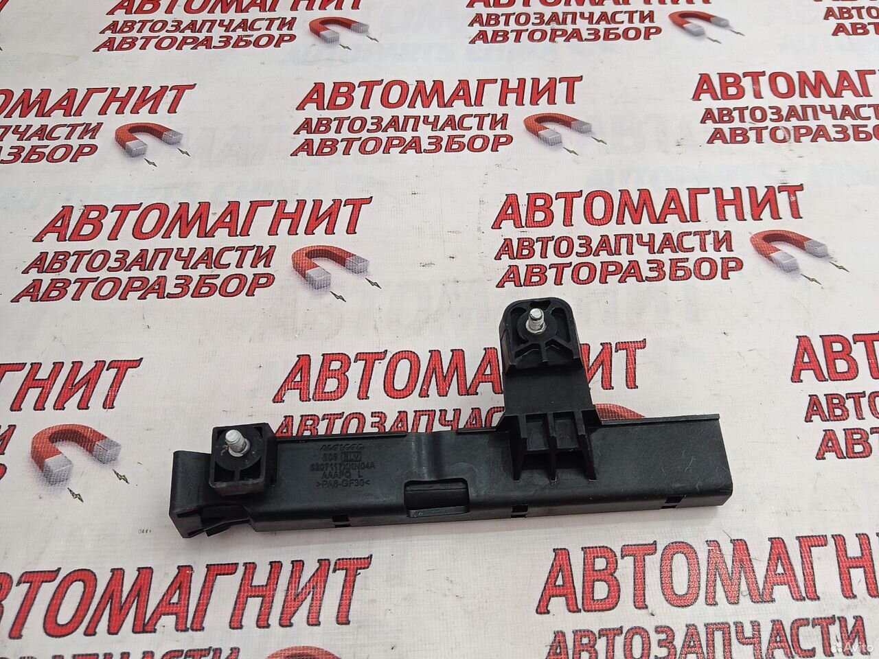 Направляющая стекла задняя левая Хавал Джолион