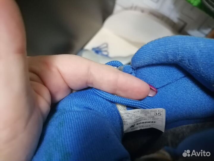 Лыжные ботинки, 35 размер