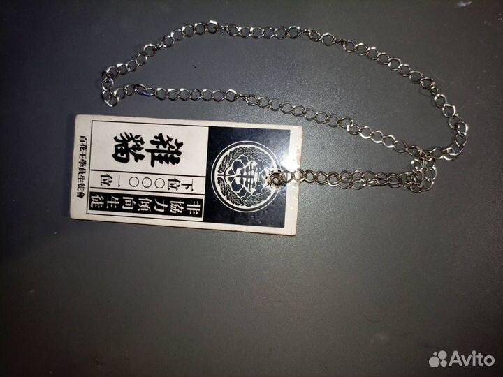 Косплей безумный азарт кирара момобами