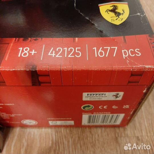 Конструктор Lego Technic 42125 Ferrari 488 GTE