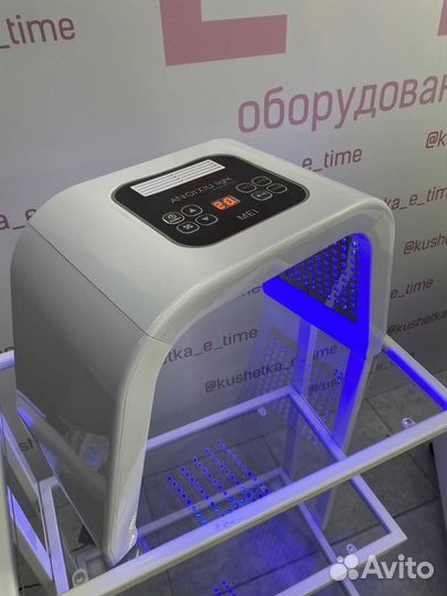 Omega Light аппарат для LED-терапии