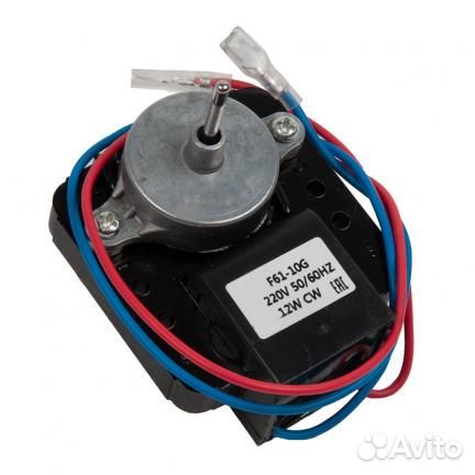 Мотор (двигатель )вентилятора холодильника Daewoo