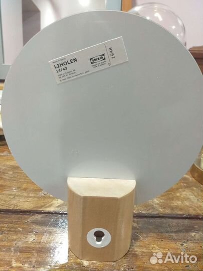 Набор зеркал IKEA новые