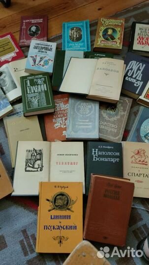 Книги. Историческая тематика