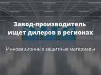 Мебельное производство ищет дилеров