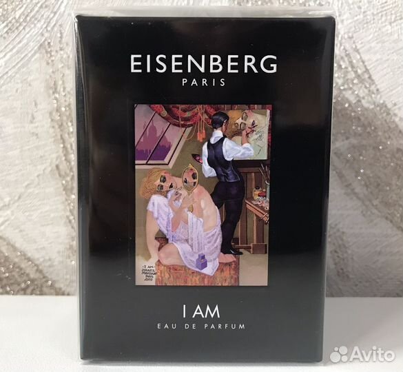 Eisenberg I Am парфюмерная вода