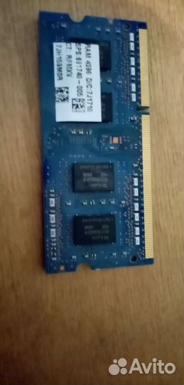 Память для ноутбука Hynix 4 Гб. DDR3L 1,35 вольт