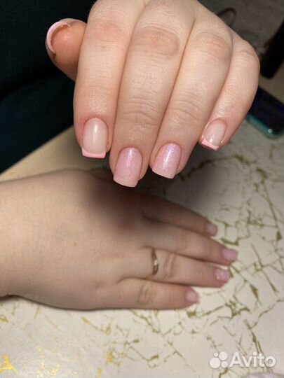 Маникюр