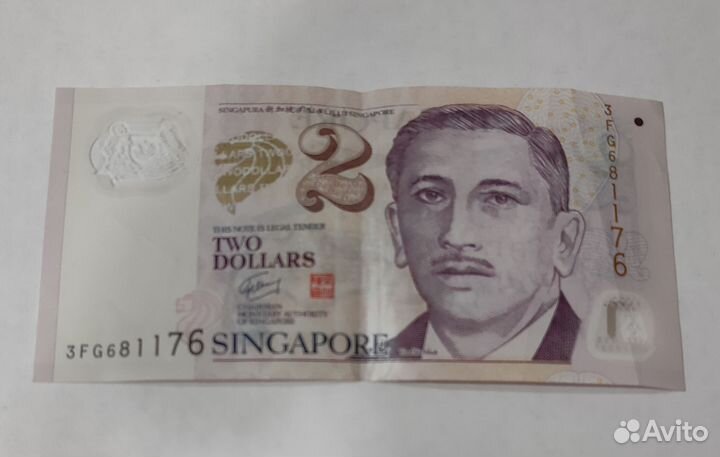 Банкноты сингапурский доллар