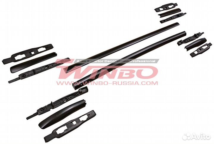 Рейлинги продольные Ford Kuga 2012-2020 Winbo