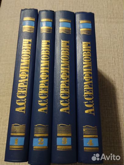 Художественная литература