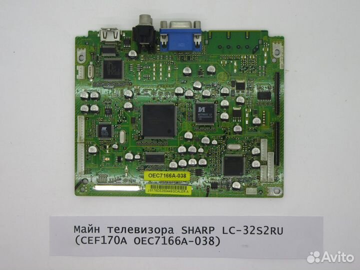 Детали телевизора sharp LC-32S2RU