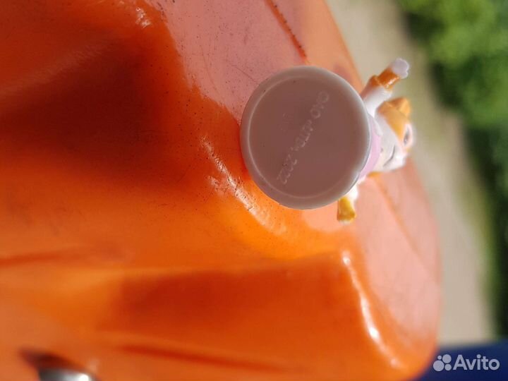 Котофей разбойник