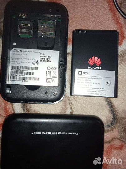 Модемы и роутеры 4g wi fi