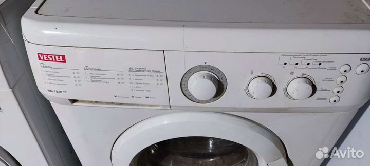 Стиральная машина бу