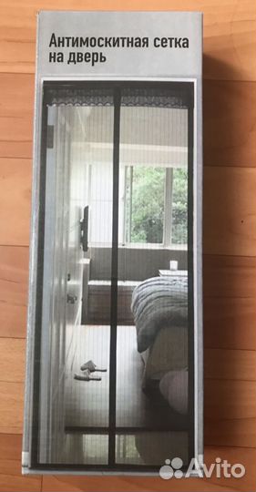 Маскитная сетка на дверь