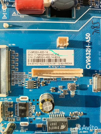 Майн плата CV9632H-A50