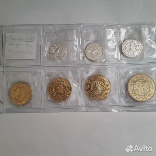 Набор монетовидных жетонов