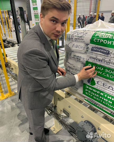 Составление резюме для работы мечты