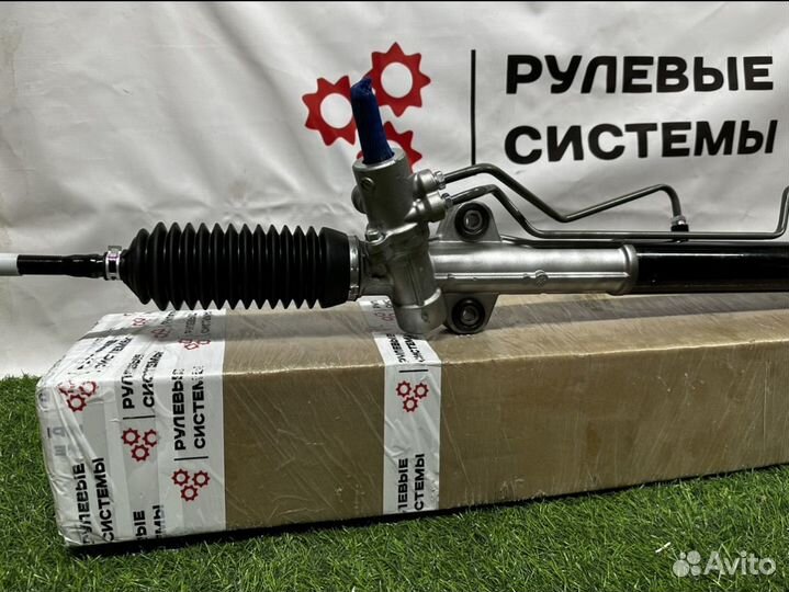 Рулевая рейка