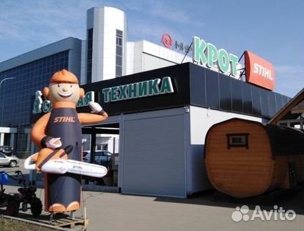 Снегоуборщик мобил-К для мотоблока Салют агат