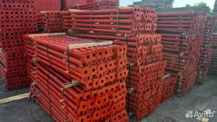 Стойки телескопические