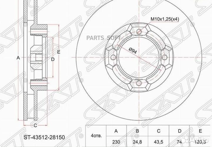 SAT ST-43512-28150 Диск тормозной перед toyota tow