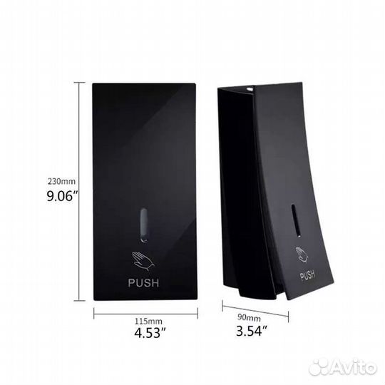 Дозатор мыла/шампуня 450 мл