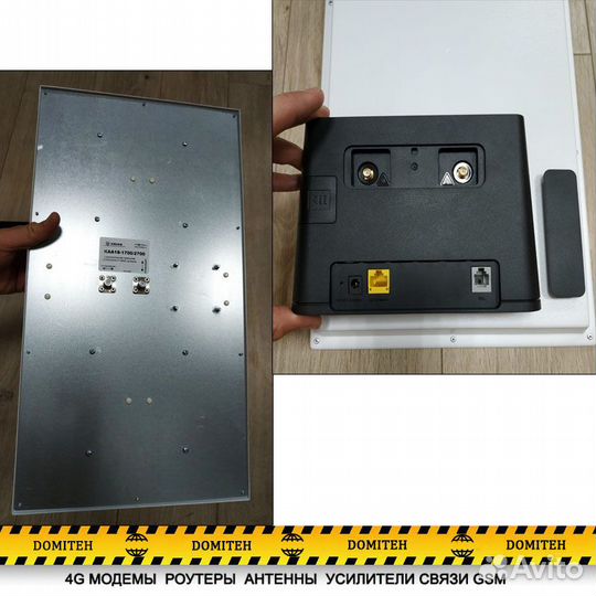 Комплект 3G/4G wifi Huawei B315 +kroks KAA-18 mimo