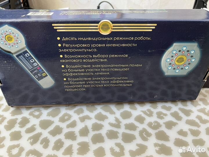 Медицинский аппарат комплексной терапии «Элитон