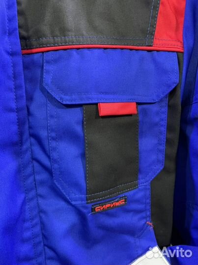 Костюм рабочий