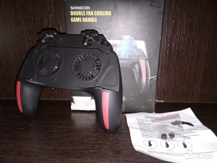 Игровой держатель для смартфона