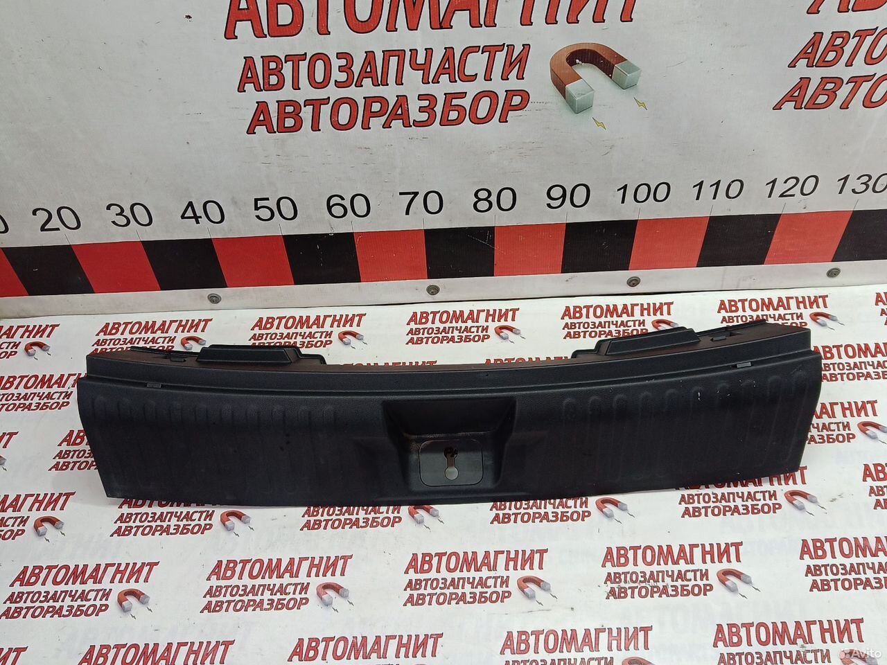 Накладка замка багажника Хавал Дарго