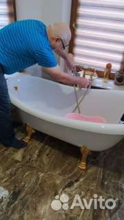 Мастер на час