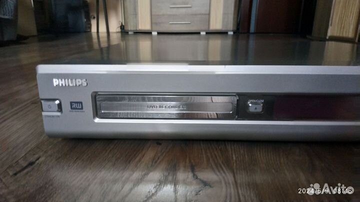 Philips dvdr-75