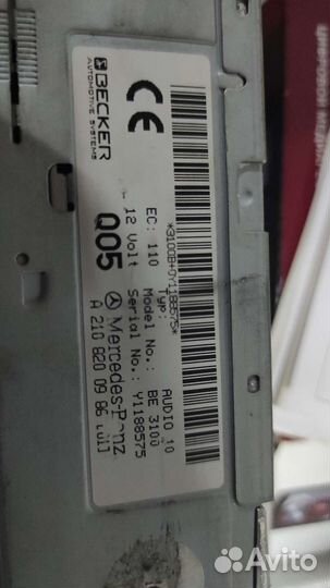 Автомагнитола Becker на mercedes benz w 210