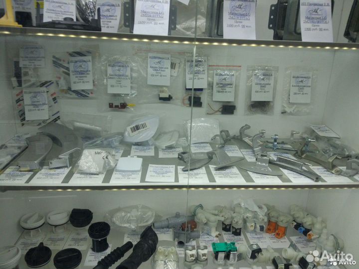 Уплотнитель Stinol, Indesit, Ariston 570x650мм