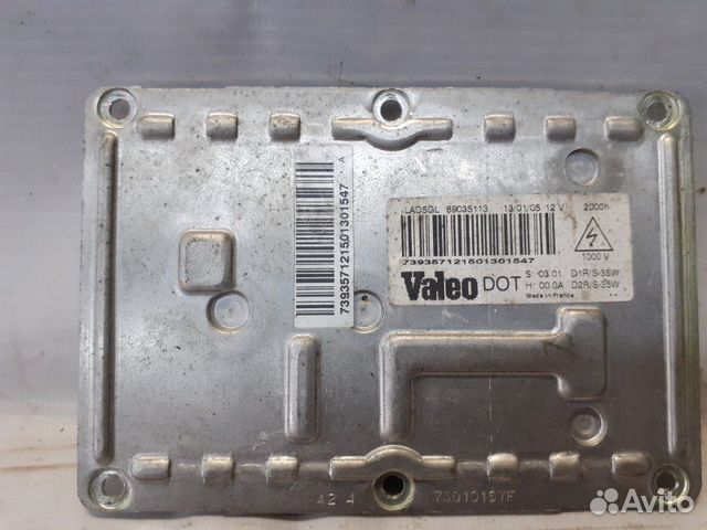 Где находится блок розжига volvo s70 Блок розжига ксенона Volvo S60 С60 2.4 2005-2007 купить в Москве VOLVO 30727205 