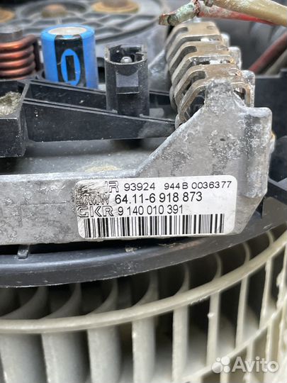 Моторчик печки BMW 7 E65