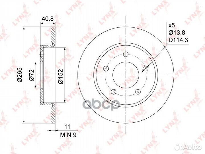 Диск тормозной задний (265x11) mazda 3(BK/BL) 1