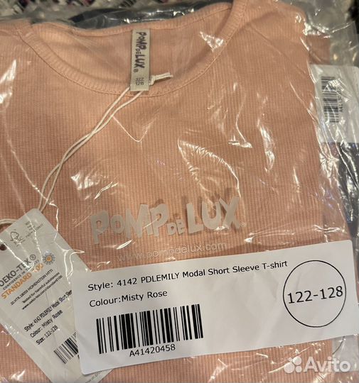 Лонгслив 110/116 122/128 Pomp de Lux