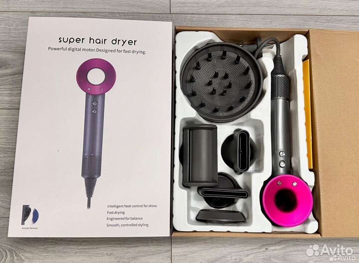 Dyson фен с гарантией и доставкой