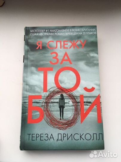 Книги разные 7