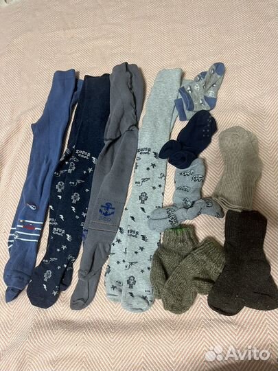 Одежда пакетом 92