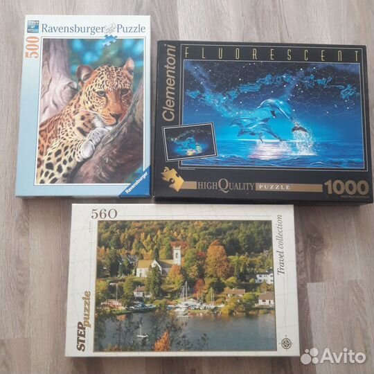 Пазлы