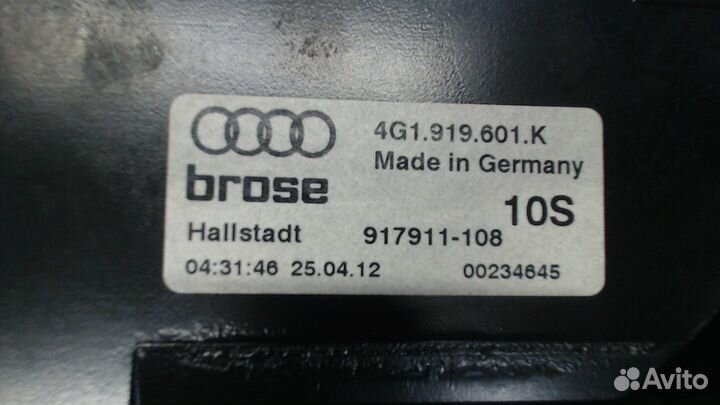 Дисплей компьютера Audi A6 (C7), 2012