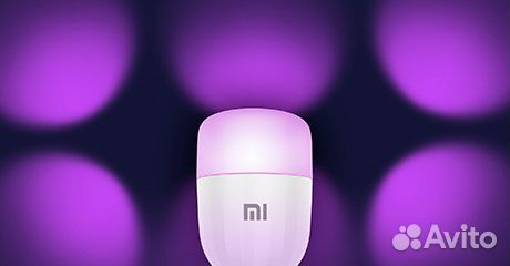 Умная лампочка Xiaomi Mi Smart LED Bulb Essential