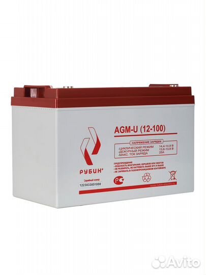 Ибп Hiden Control HPS20-0612 + Рубин AGM-U 12-100