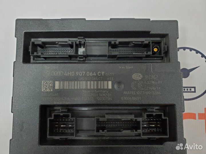 Блок комфорта Audi A7 2013