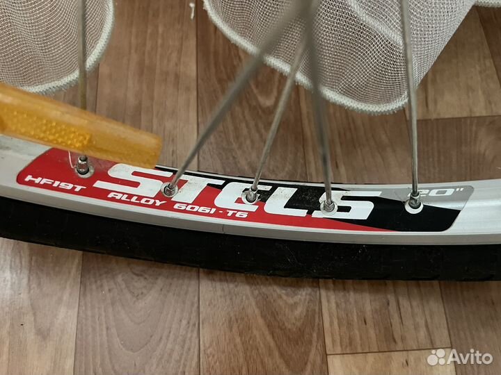 Велосипед подростковый 20